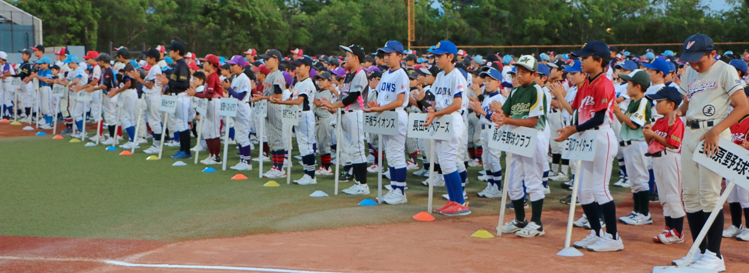 金沢市学童野球連盟